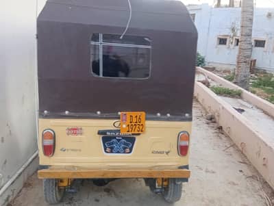 سازگار کا رکشہ ہے 2016ما ڈل ہے