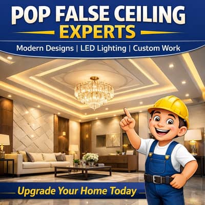 POP Ceiling \ Flae Ceiling \ Fancy Ceiling \ Gypsum Ceiling