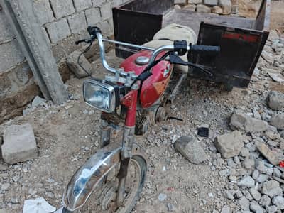 Chingchi Ricsha ha abi star nhi 5000 ka kam ha is m add nichy pura par