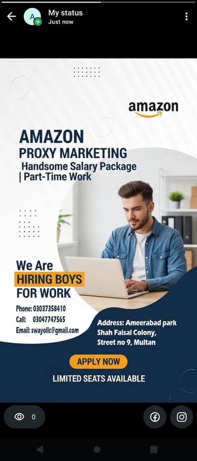 amazon proxy marketer