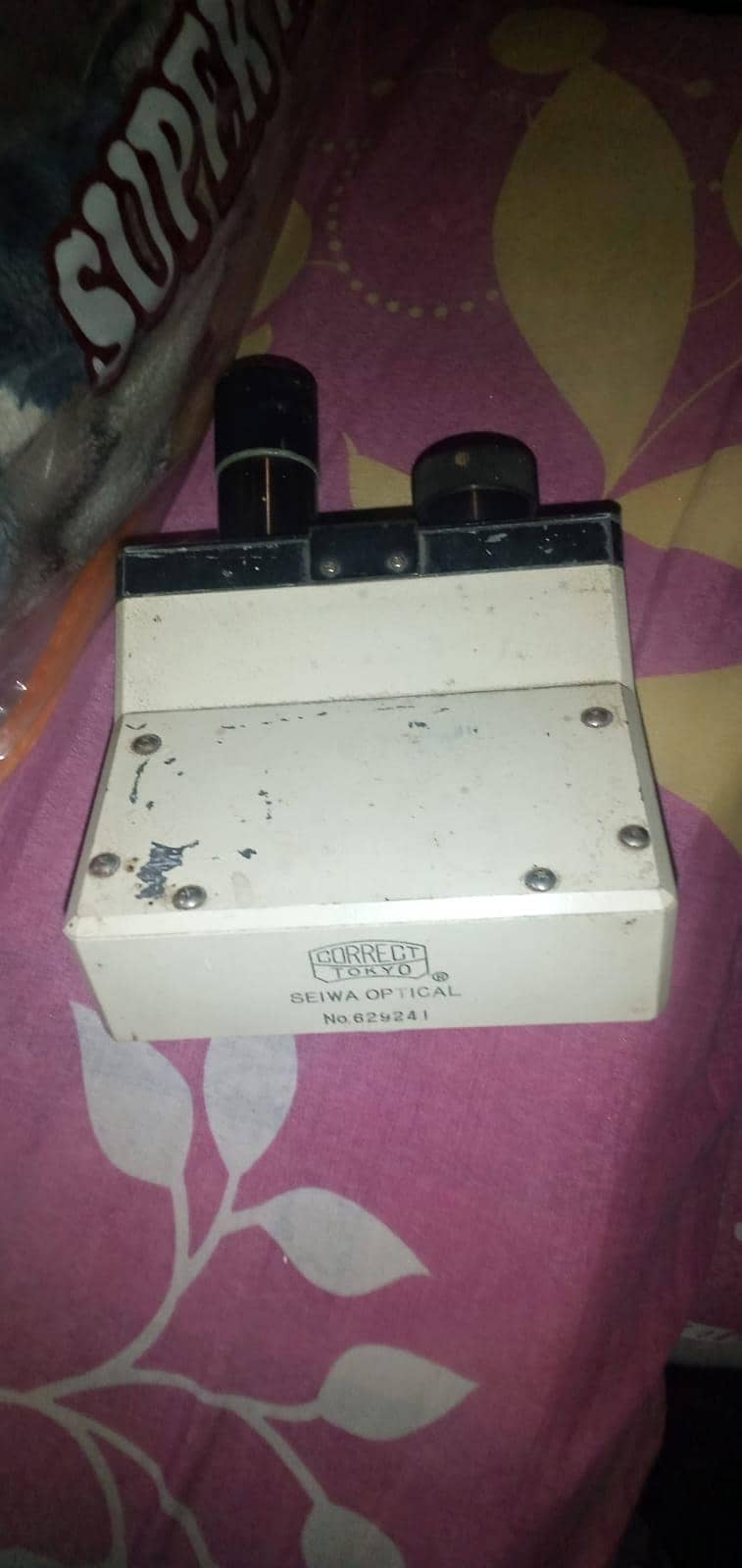 laboratory microscope 2