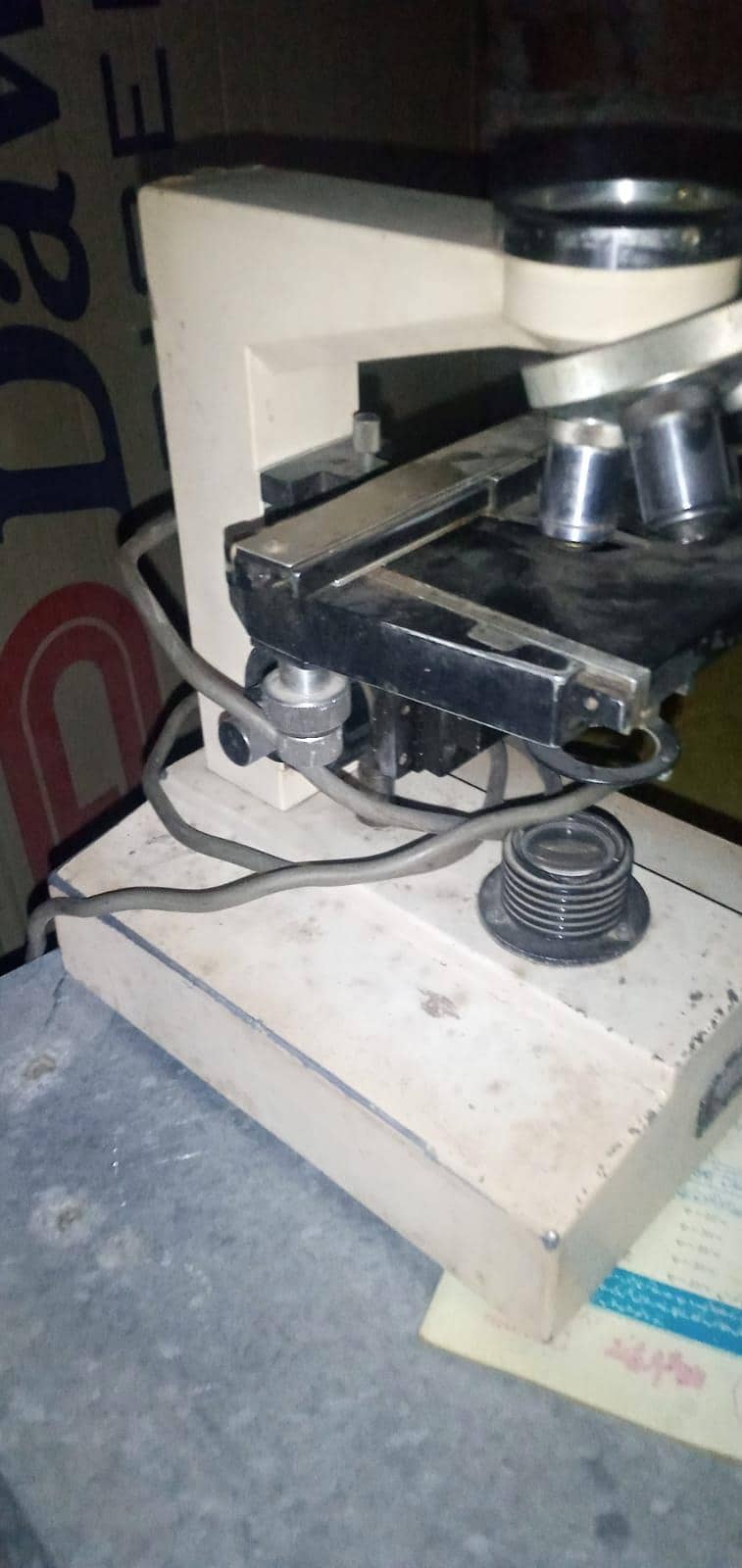 laboratory microscope 4