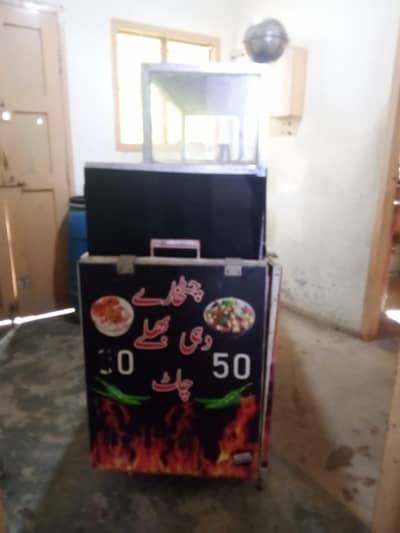 Food Display Counter