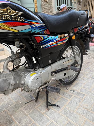 SUPER STAR 2025 MOTORCYCLE