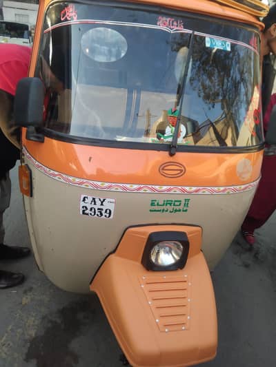 Everything clear all