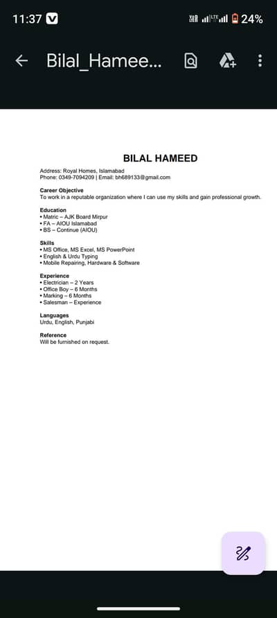 I need electrician job in Islamabad