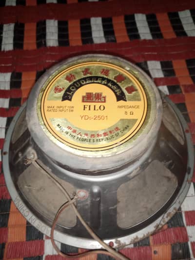 Loud Speaker 8 hom 5/10 waats 10 inch speaker.