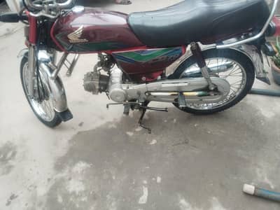 Honda CD 70 For Sale