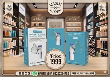 Fort Table Nebulizer Machine