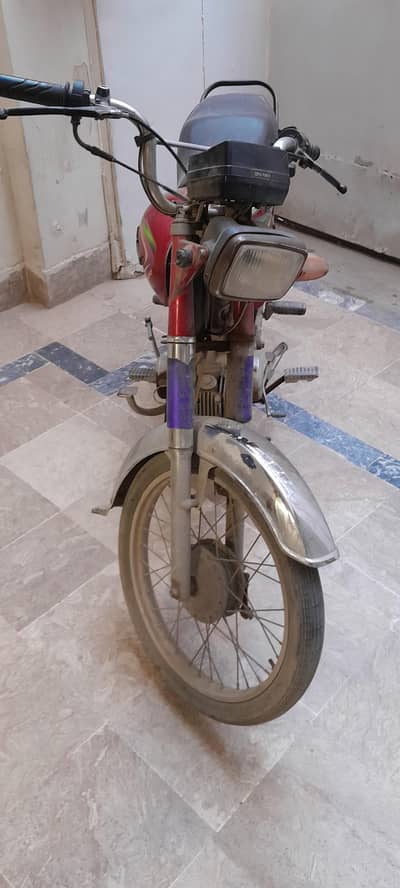 Union Star 2021 Urgent Sale