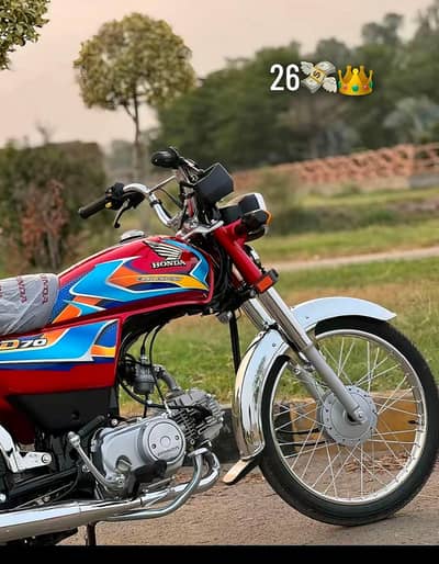Honda cd 70 for sale 25batta 26 model