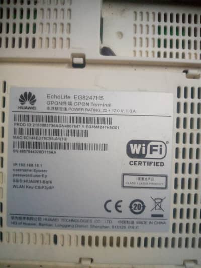 Hawaii router