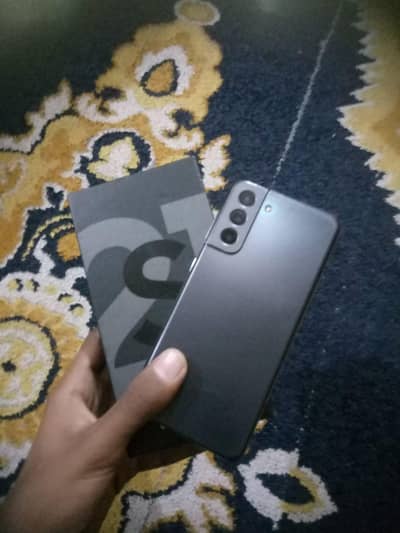 SAMSUNG S21 5G WATERPACK