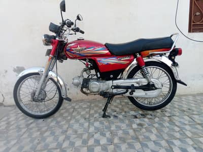 union star 21 modal isb no