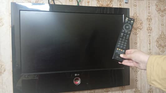 LG LCD TV. . . . genuine quality