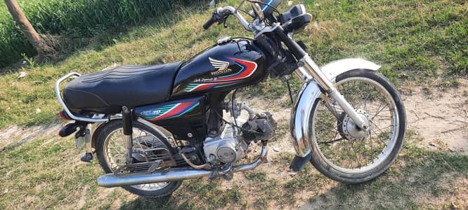 I am selling my honda cd70cc bike number laga hoa ha thanks cal me