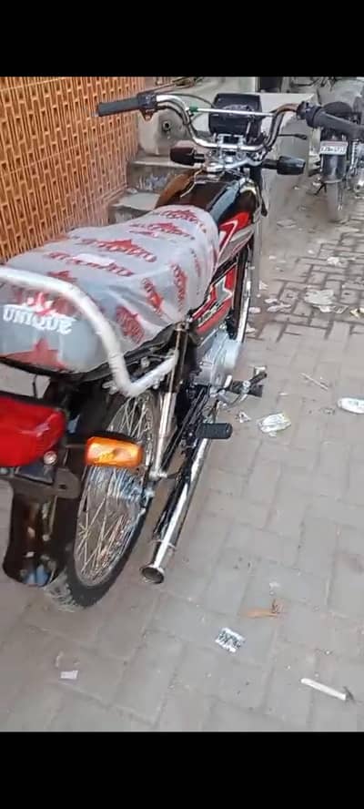 UNIQUE 70 (URGENT SELL)