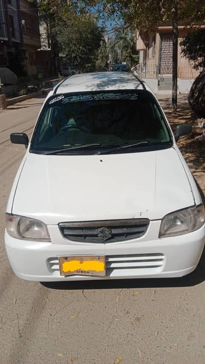 Suzuki Alto VXR 2008