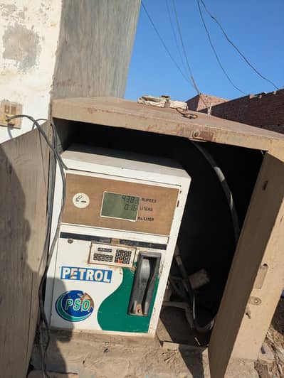 Petrol filling machine