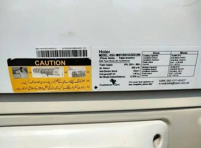 hair ac DC inverter 1.5 ton