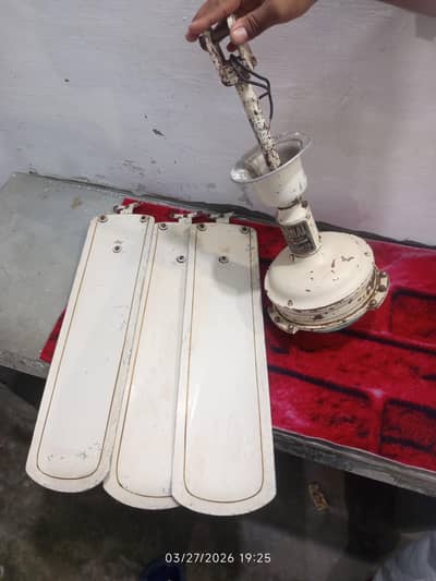 90s National Ceiling fan