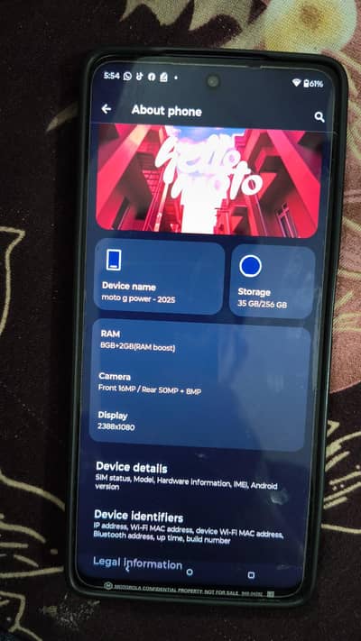Motorola g power 2025