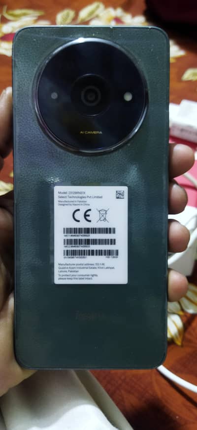 radmi  A3 4 128 ha  03244038584