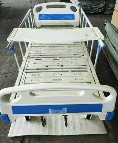 Hospital Beds