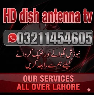 HD Dish Antenna installation TV service 032114546O5