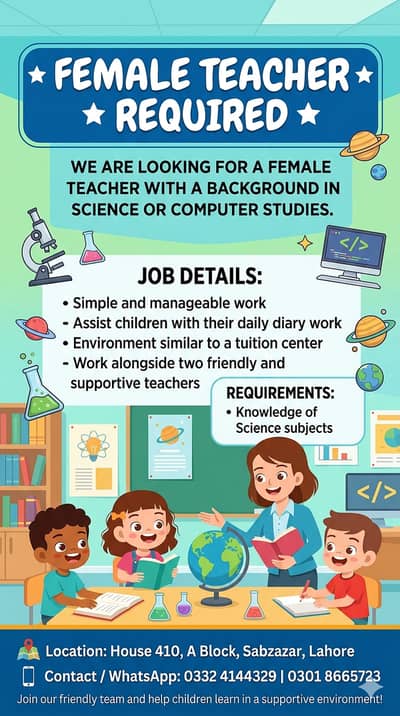 Female Teacher Required for Tuition Center (Sabzazar)