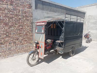 Sellsman riksha