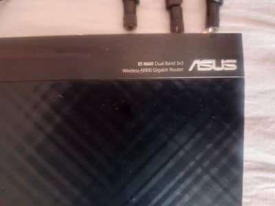 Asus gaming router
