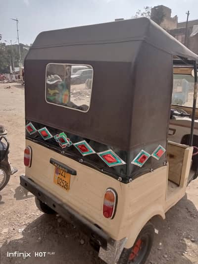 Sara new Kam Howa wa hy 03132646065