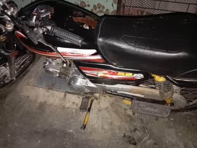 super star model 2009