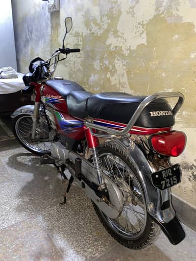 Honda CD 70 - Model 2013