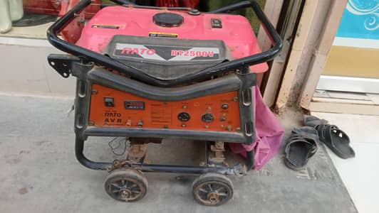 I am sell raato jornator