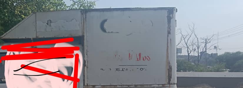 only Caban urgent sell