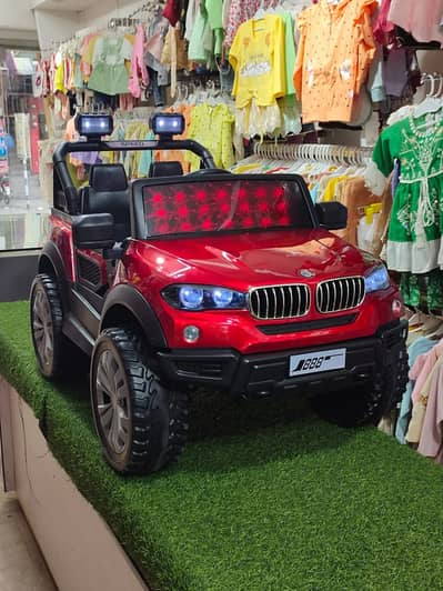 Kids Car | Baby Car | Kids Jeep | Baby jeep | Kids Cars in Lahore