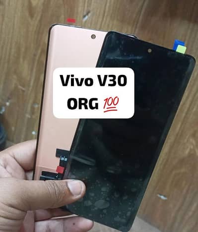 VIVO V30