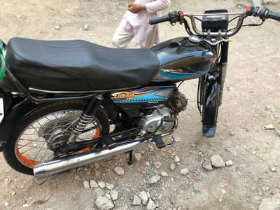 unique bike for sale