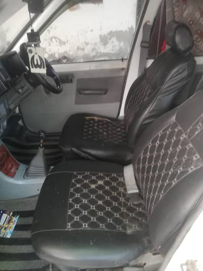 mahran 2001 just watupp 03004234321