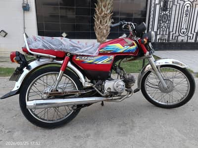 Honda Cd 70
