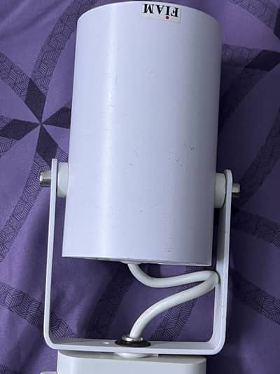 FIAM 20W COB Wall Light (Warm White 3000K)