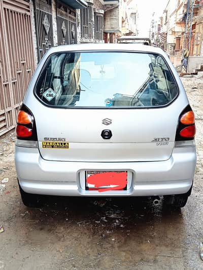 2002 model net and clean gari Hy ghr ki used kelia best hy