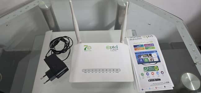 PTCL Modem ADSL official