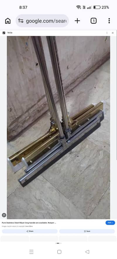 wipar ss steel ka acha miyal me