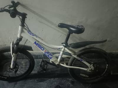 Kids Cycle 12-13 years