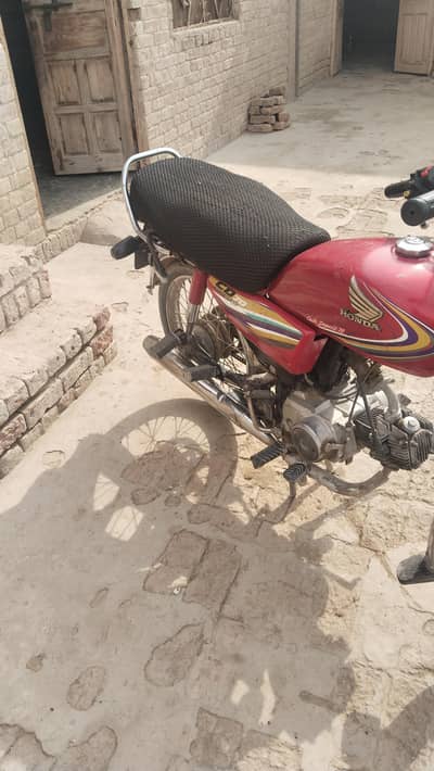 Honda Motorcycle CD 70