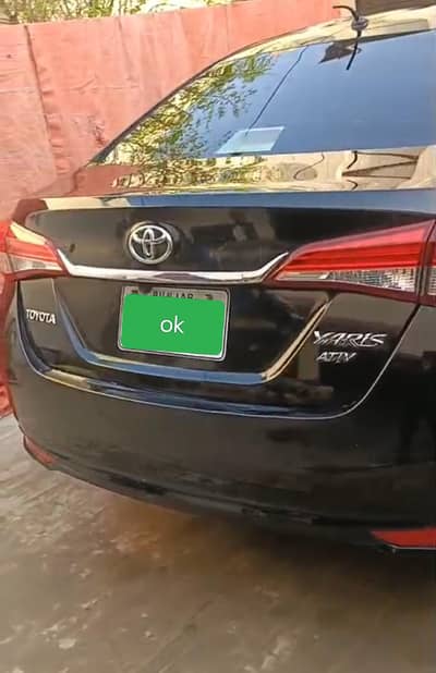 axchnge krni bs GLI k sth withe clr me