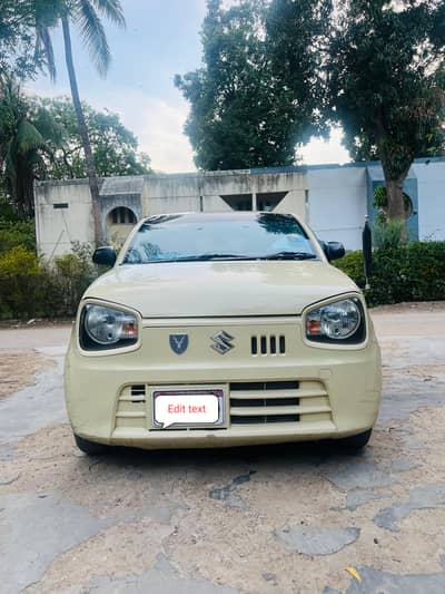 Japanese alto 2015/16, Ene charged235000